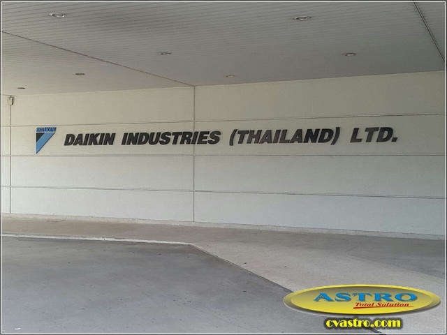 Kunjungan Dealer Daikin Indonesia ke Daikin Industries Thailand