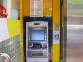 atm-casing-bank